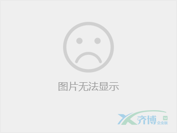 如何转让闲置商标？闲置商标转让流程